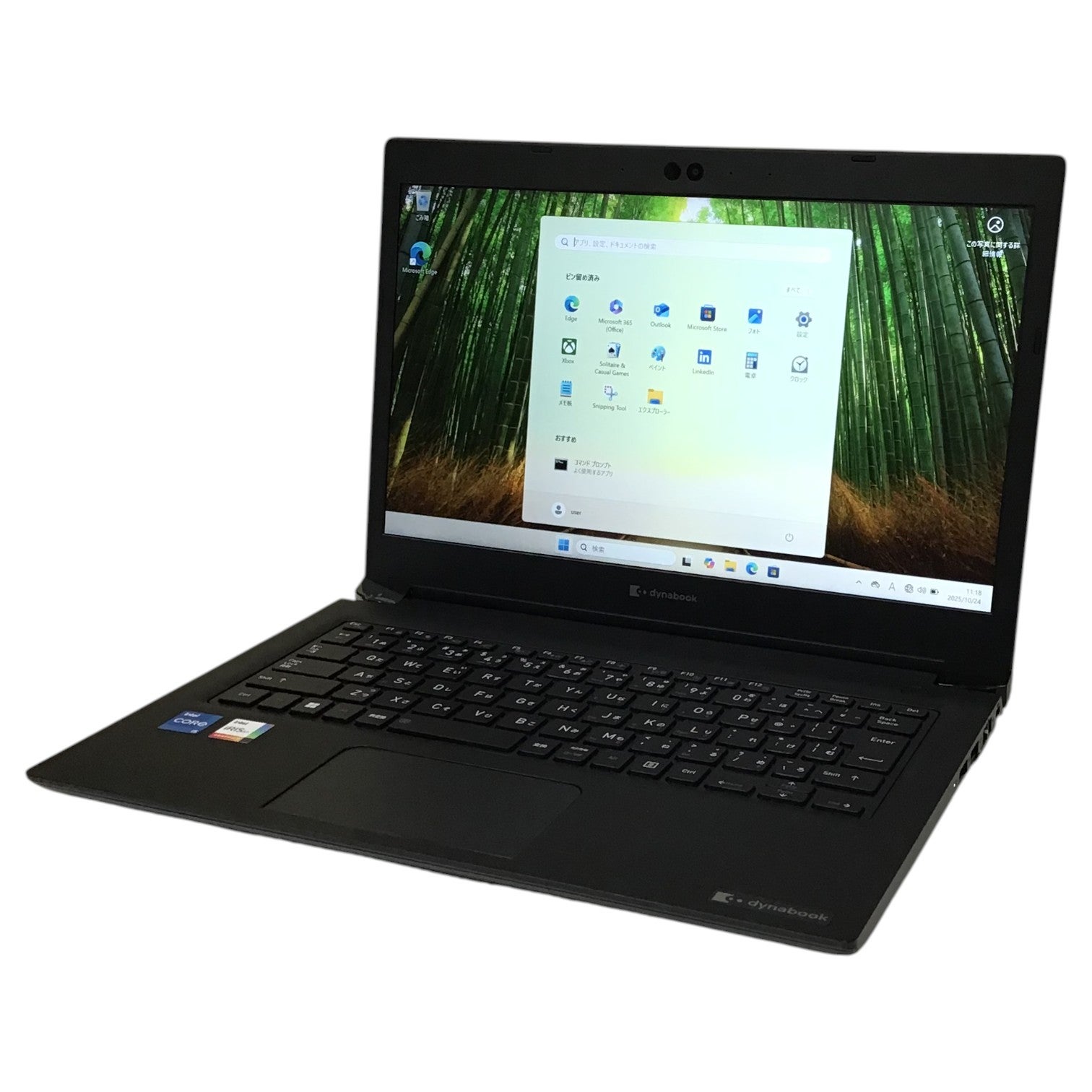 レンタル] Apple ノートPC MacBook Air 13インチ 2019年モデル A1932