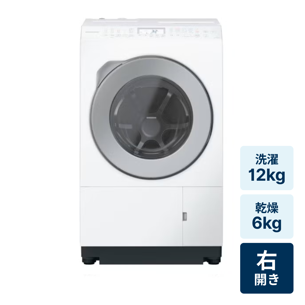 [レンタル] パナソニック 【右開き】洗濯12kg/乾燥6kg NA-LX127ER ななめドラム式洗濯乾燥機 マットホワイト