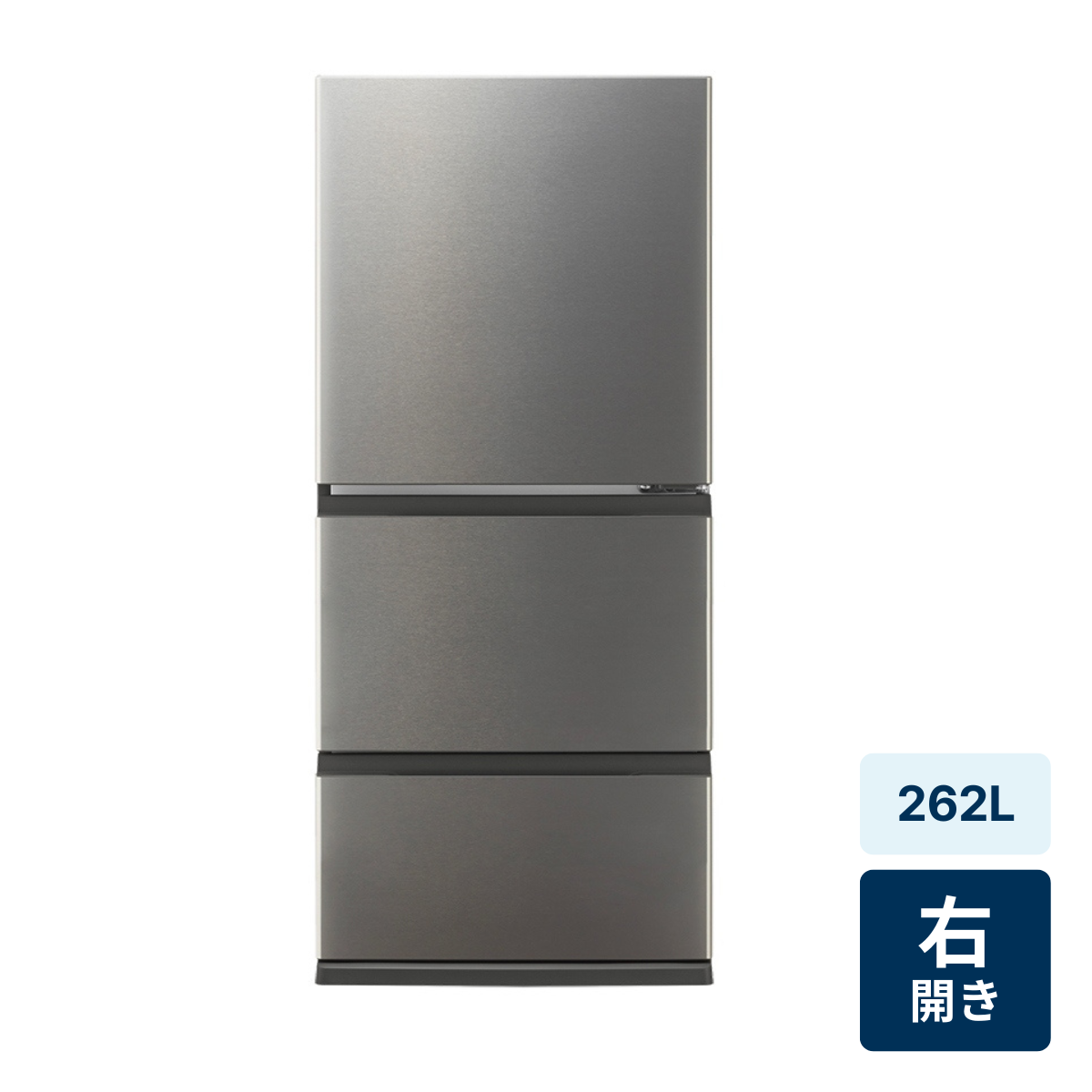 [レンタル] [262L][二人暮らし向け][右開き]アクア AQR-26A 冷凍冷蔵庫