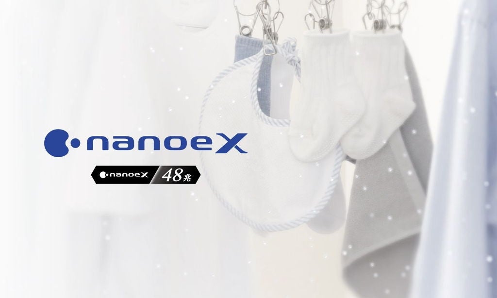 [レンタル] パナソニック ナノイーX搭載 衣類乾燥除湿機 F-YEX120B - 4