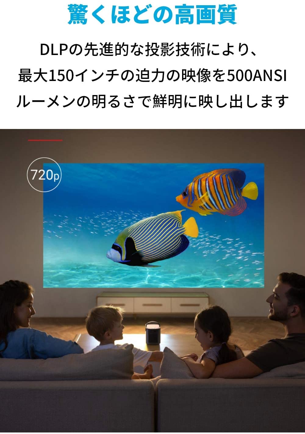 [レンタル] Anker Nebula Mars II Pro Android搭載 モバイルプロジェクター - 4