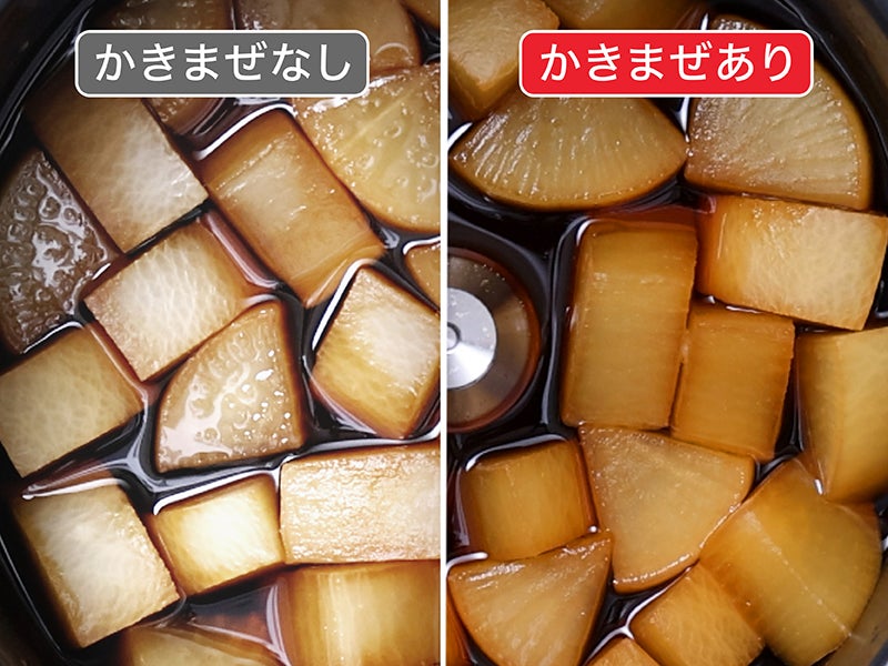 [レンタル] ティファール ラクラ・クッカー プロ CY3811J0 自動調理鍋 ホワイト - 6