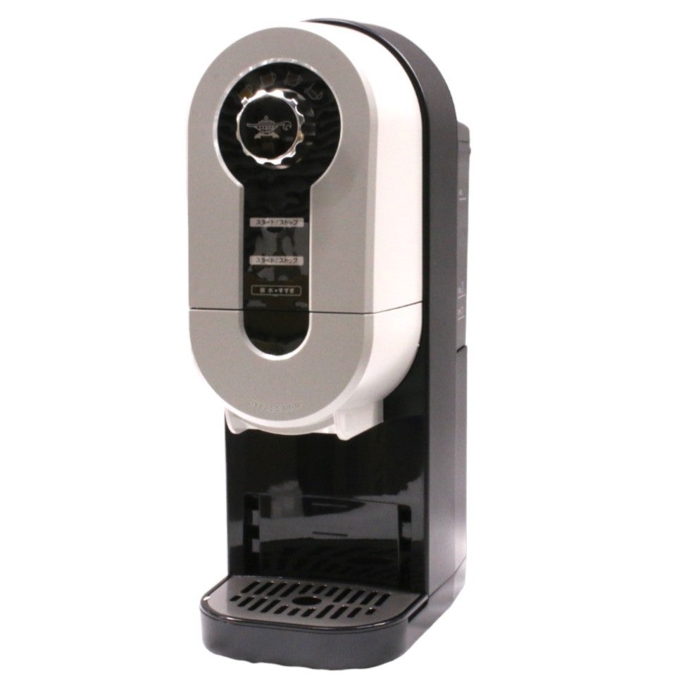 【アラジン】 Aladdin コーヒーブリュワー ACO-D01A 6B-026 楽天市場】【P10倍】 Aladdin アラジン コーヒーブリュワー