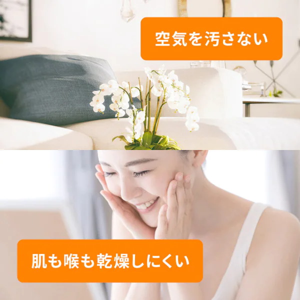 [レンタル] [2022年発売モデル] デロンギ マルチダイナミックヒーター Wi-Fiモデル MDHAA12WIFI-BK ピュアホワイト+マットブラック (暖房目安 8～10畳) - 4