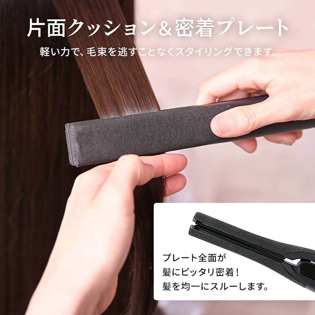 [レンタル] ワンダム シルキーブラックヘアアイロン The PREMIUM AHI-253C - 4
