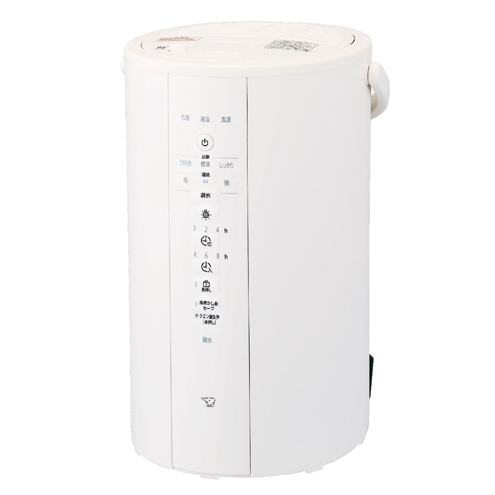 [レンタル] 象印 スチーム式加湿器 EE-DG50 2026年モデル - 2