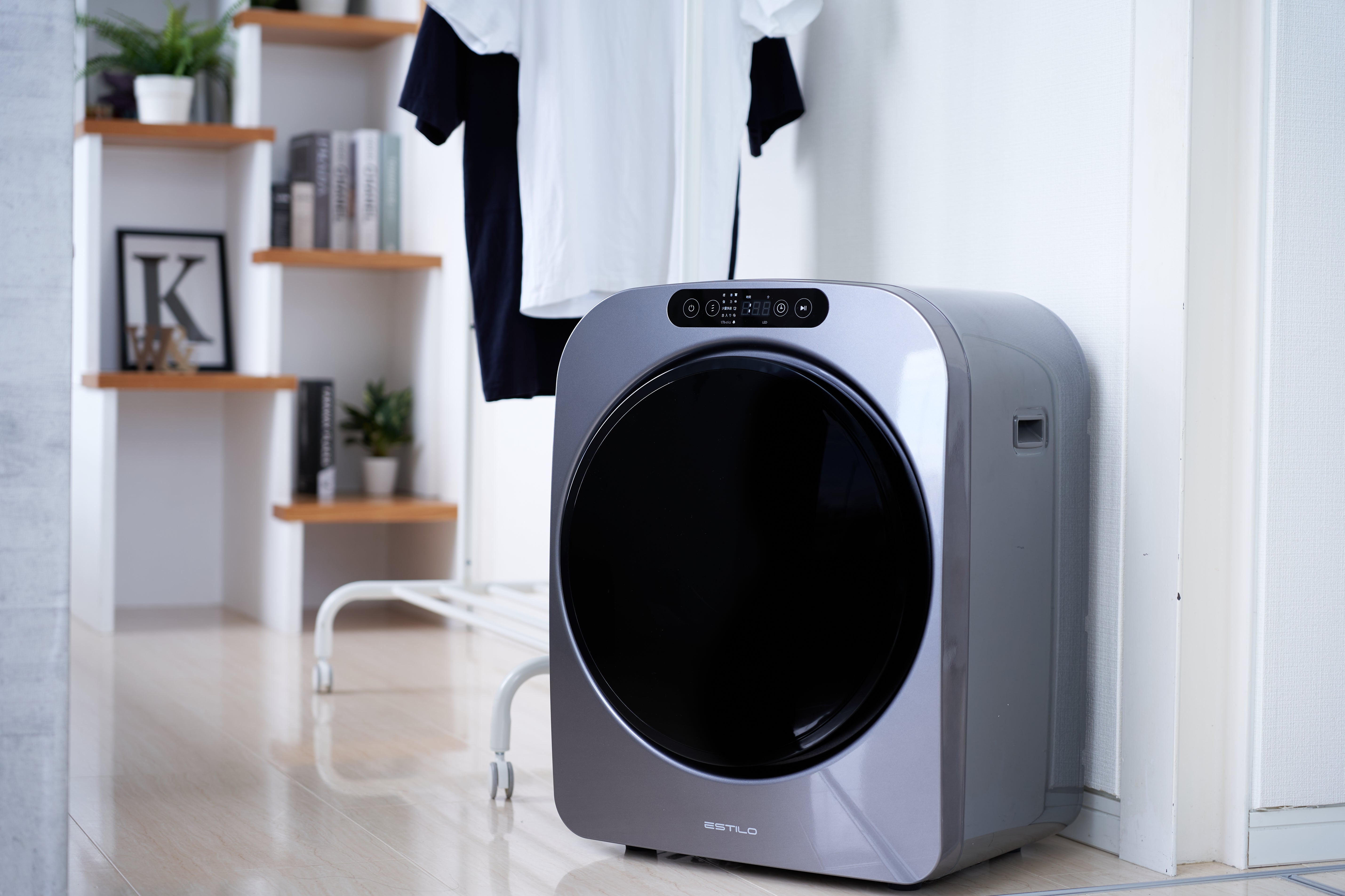 レンタル] イルコ電子 ESTILO(エスティロ) 小型衣類乾燥機 (乾燥容量