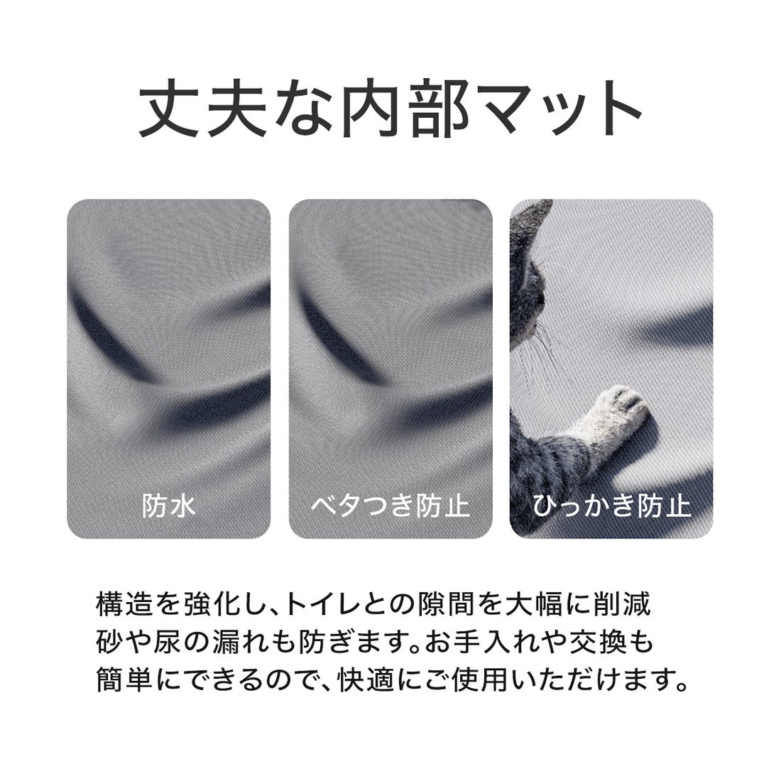 [レンタル] ペットマーベル C1 全自動猫トイレ - 13
