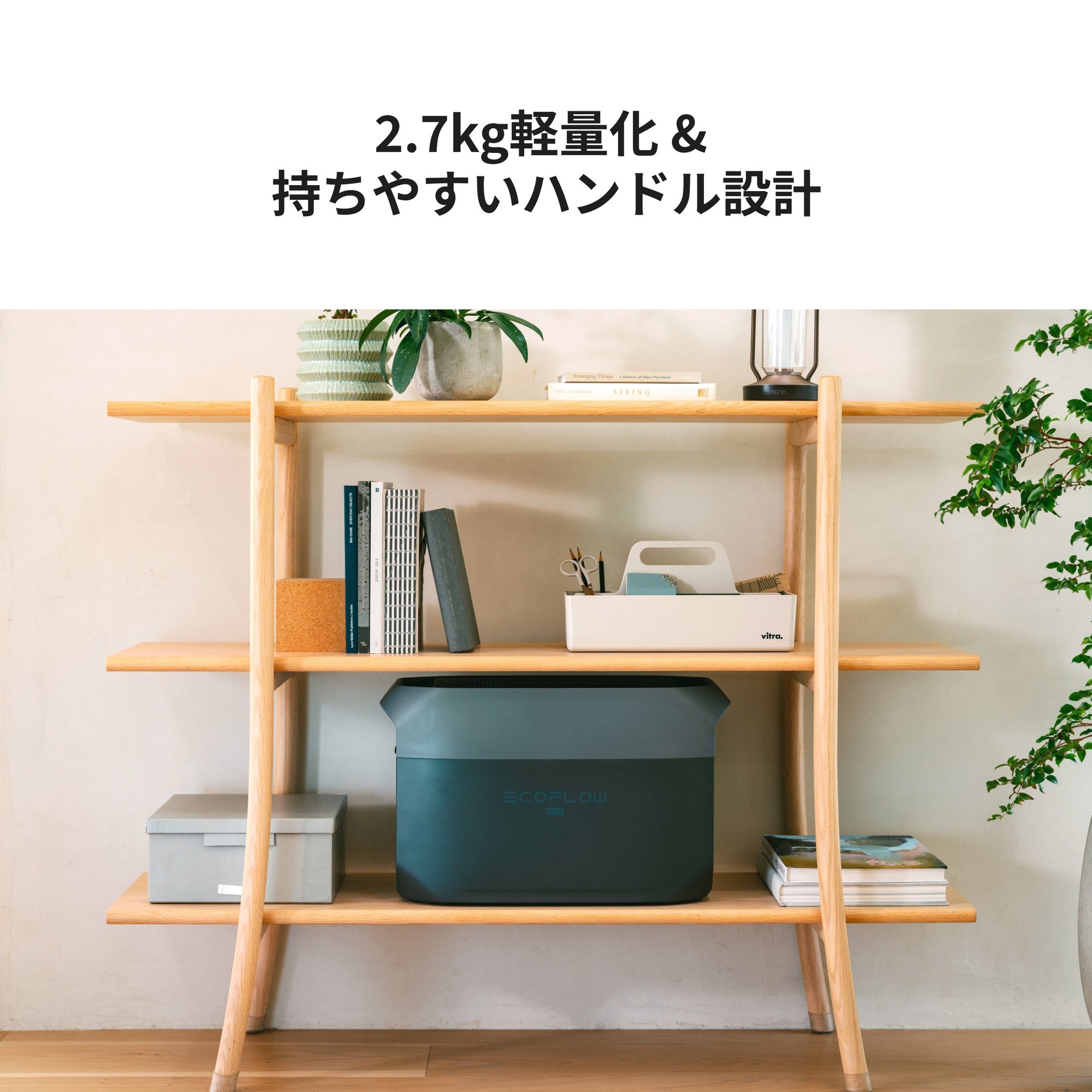 [レンタル] EcoFlow(エコフロー) DELTA3Max ポータブル電源 - 9