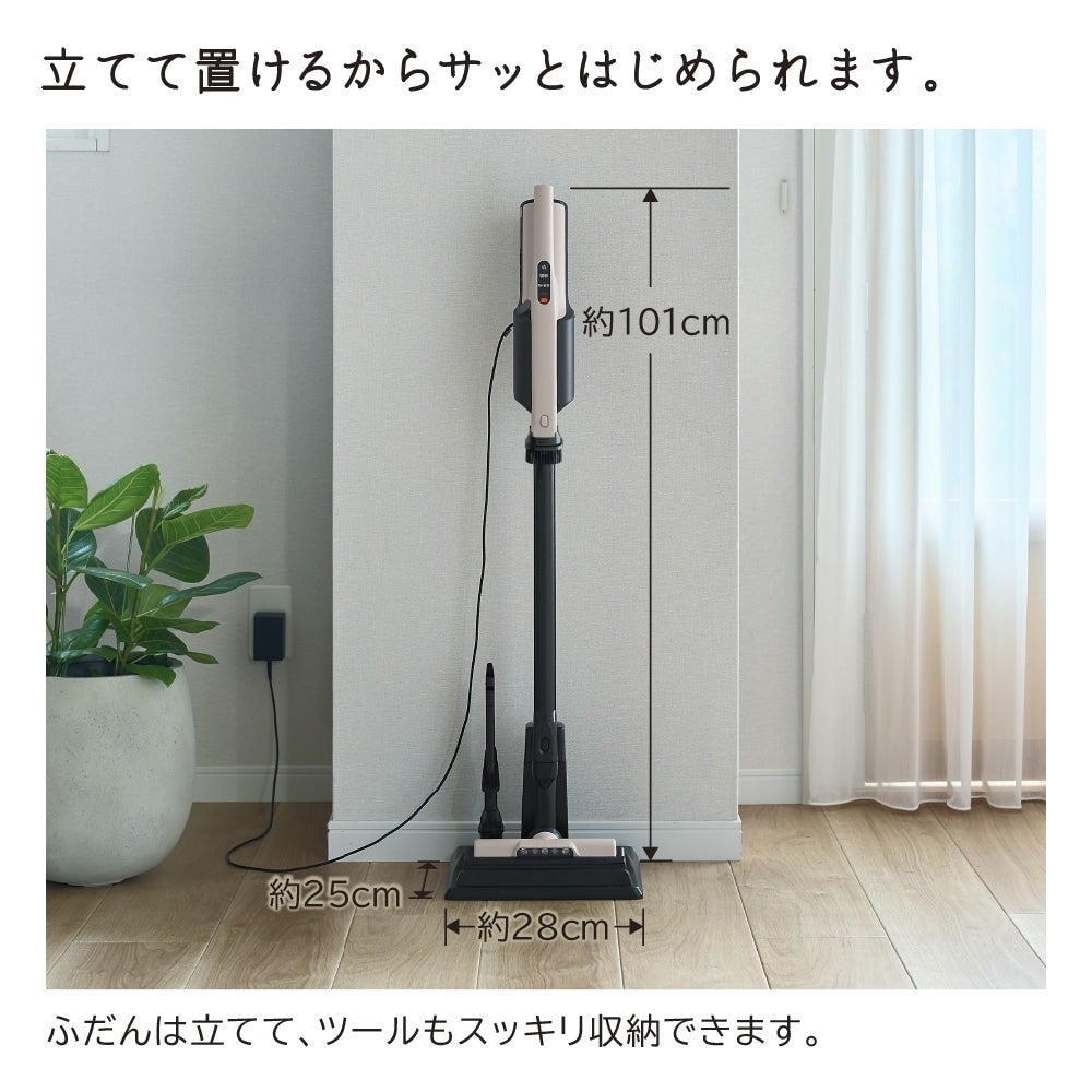 [レンタル] 日立 かるパックスティック PKV-BK3P 紙パック式コードレススティッククリーナー - 11