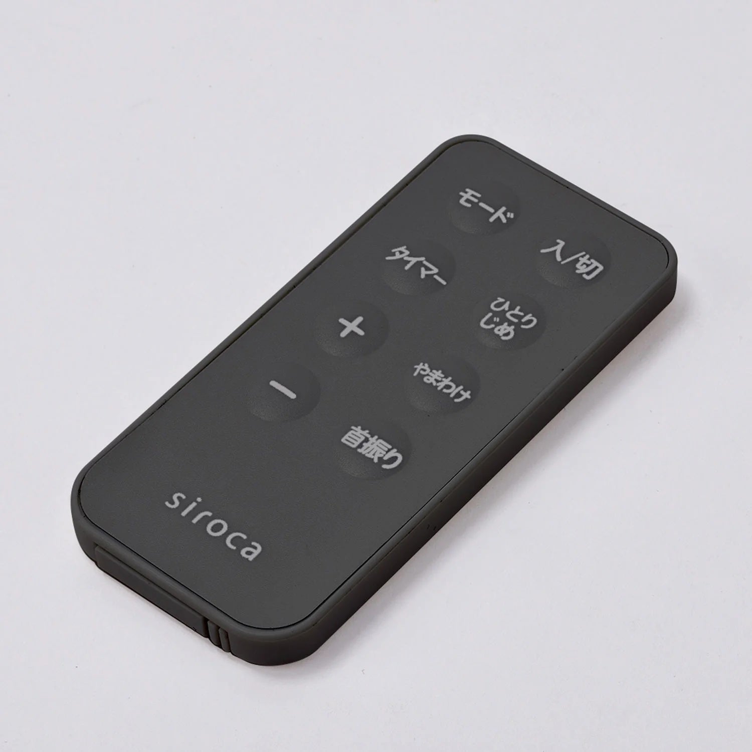 [レンタル] シロカ 人認識センサー付きDS扇風機 めくばりファン SF-HC151 - 6