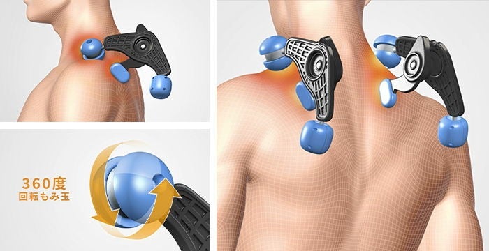 [レンタル] フジ医療器 MT23 TRADDY TR-600 マッサージチェア - 2