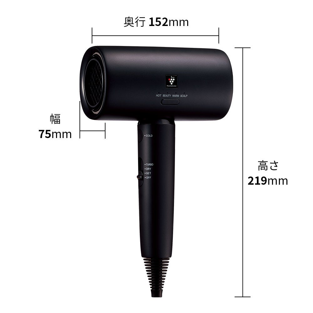 [レンタル] シャープ プラズマクラスタードライヤー IB-P801 - 3