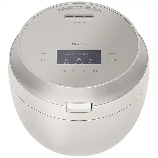 [レンタル] [5.5合炊き] パナソニック Wおどり炊き SR-X910D 炊飯器 - 3