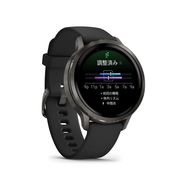 [レンタル] ガーミン(GARMIN) Venu 4 スマートウォッチ 41mm - 11