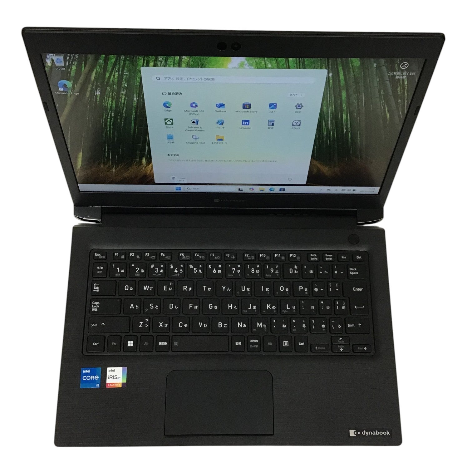 [レンタル] Dynabook（ダイナブック） S73/HU A6SFHUF5D515 ノートパソコン【Office非搭載】 - 9