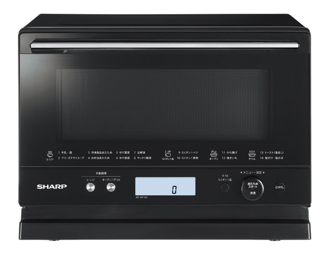 [レンタル] [18L]シャープ PLAINLY RE-WF183 オーブンレンジ ブラック