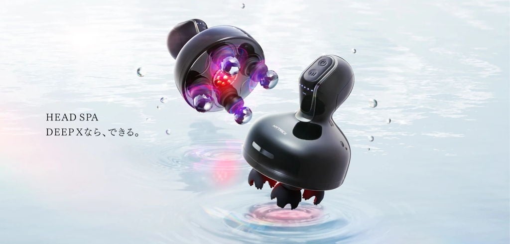 [レンタル] MYTREX(マイトレックス) HEAD SPA DEEP X ヘッドスパ 美顔器 - 3