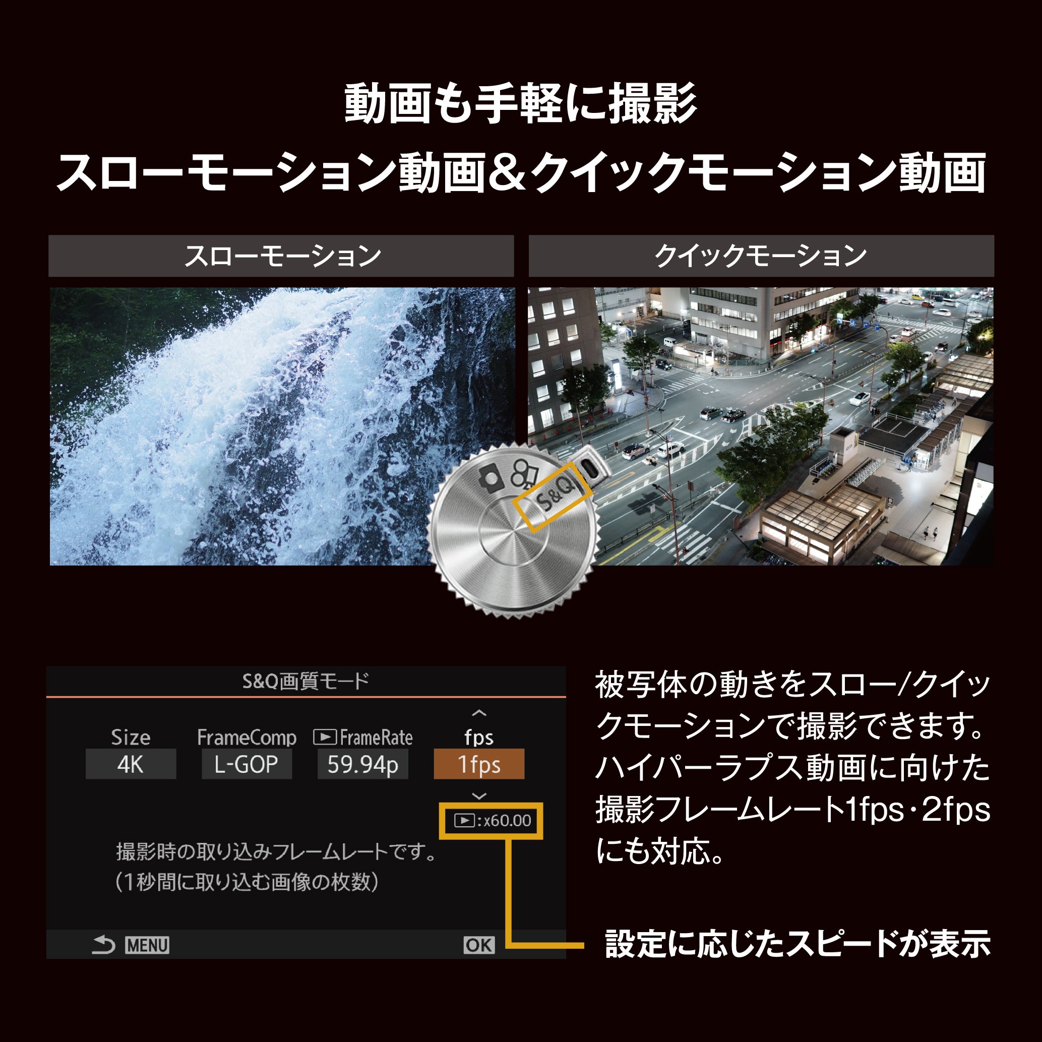 [レンタル] OM SYSTEM OM-3 ボディ ミラーレス一眼 - 17