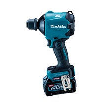 マキタ 充電式エアダスタ AS001GRD バッテリBL4025 充電器DC40RA ケース 各種アタッチメント付