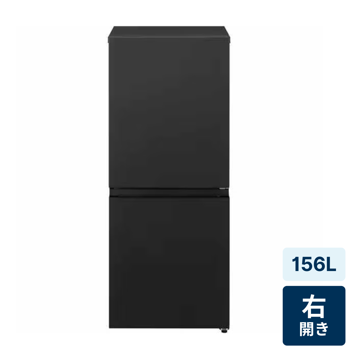 [レンタル] [156L][一人暮らし向け][右開き]パナソニック 冷凍冷蔵庫 パーソナルタイプ NR-B16C1 ブラック