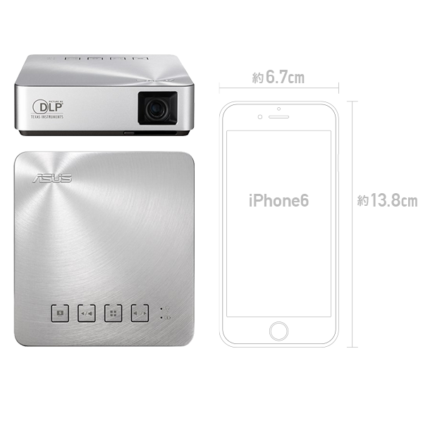[レンタル] ASUS バッテリー内蔵コンパクトプロジェクター S1 - 2