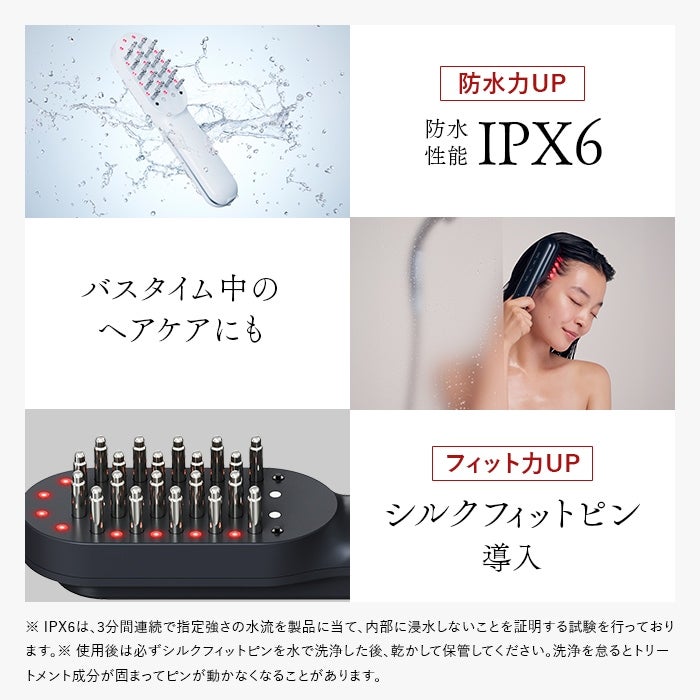 レンタル] STELLA BEAUTE(ステラ ボーテ) レーザー&EMSリフトブラシ