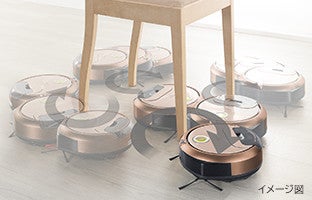 [レンタル] 日立 ロボット掃除機 ミニマル RV-EX20 シャンパンゴールド - 4