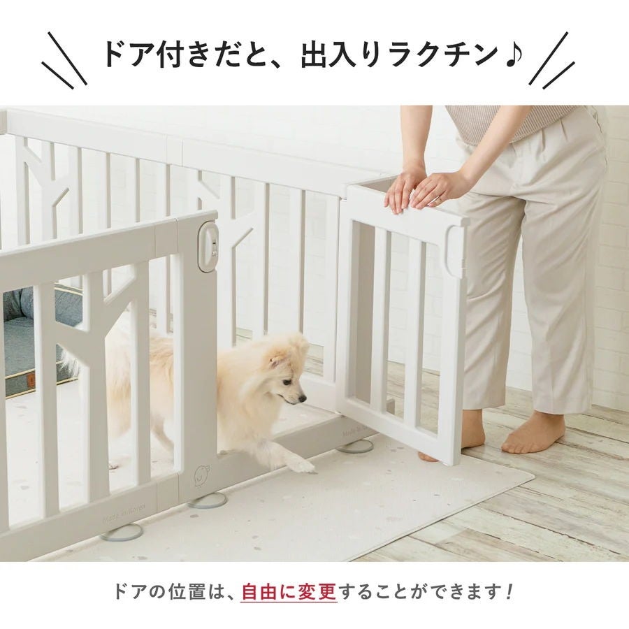[レンタル] iFam（アイファム）ペットサークル バーチ ドア付き 8枚セット if119-dog - 11