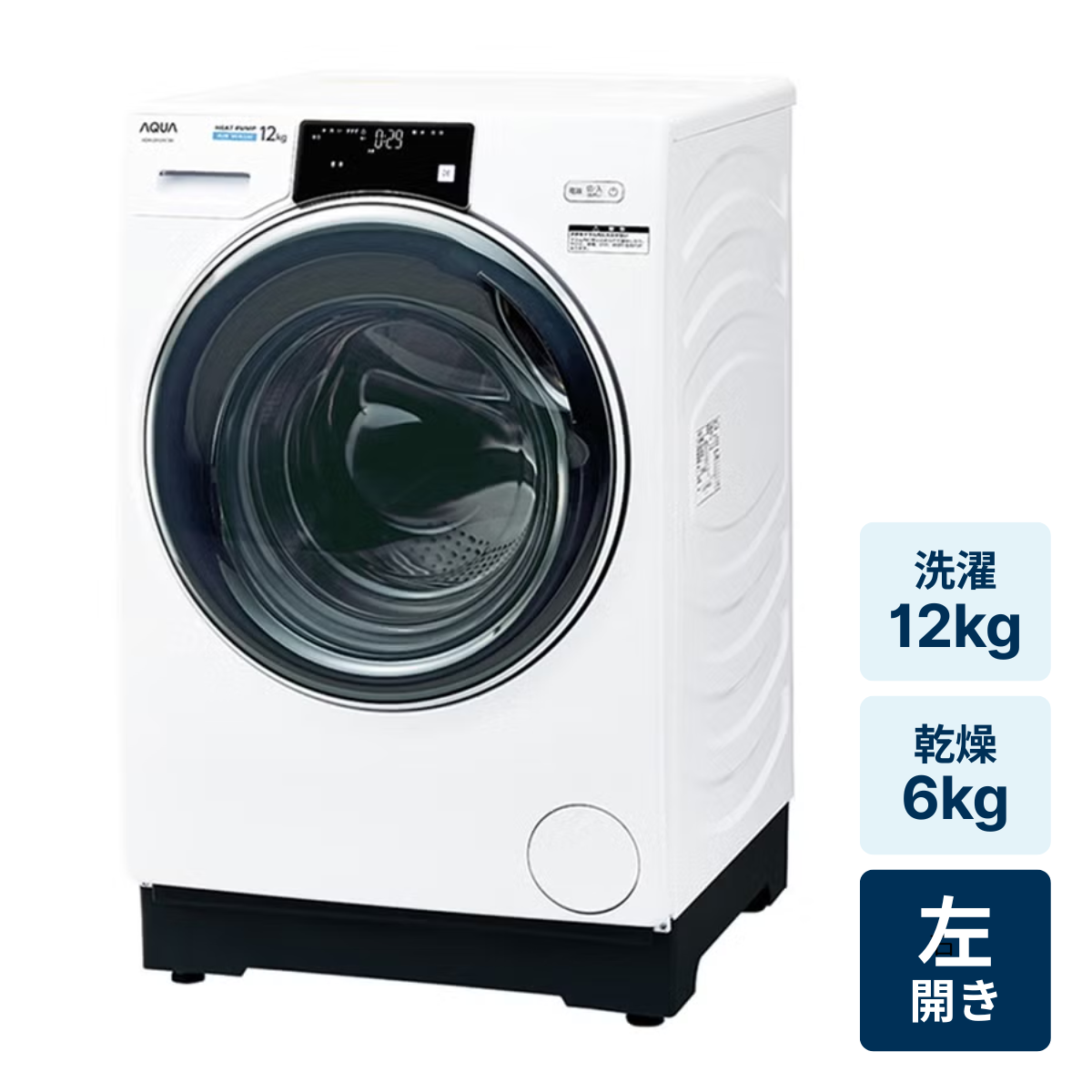 Panasonic NA-VX9900R ドラム式洗濯機 本体 パナソニック NA-VX9900R 価格比較 - 価格.com