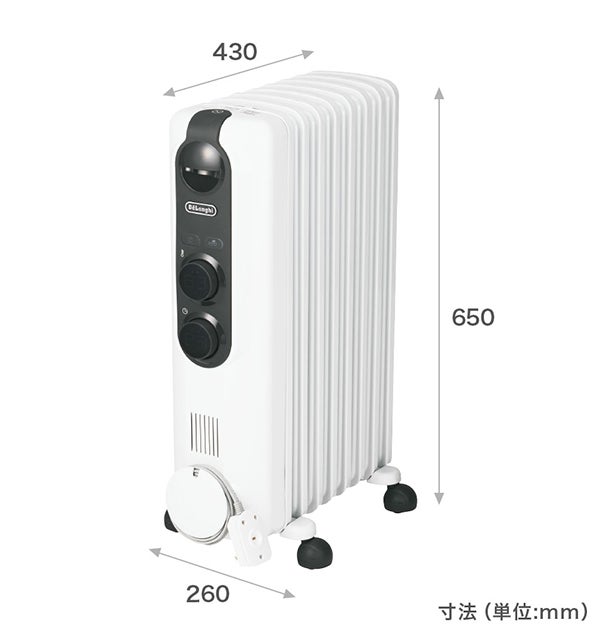 レンタル] [2018年発売モデル] デロンギ オイルヒーター アミカルド