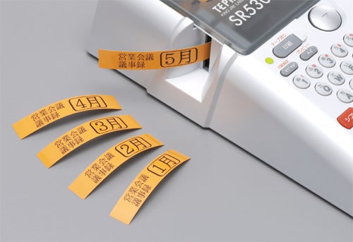 レンタル] キングジム ラベルライター テプラPRO SR530 - Rentio