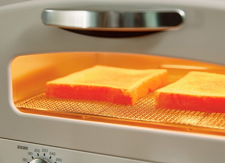 [レンタル] [2枚焼き]Aladdin AET-GS13D グラファイトトースター - 11