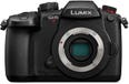 [レンタル] パナソニック LUMIX GH5 II ボディ ミラーレス一眼
