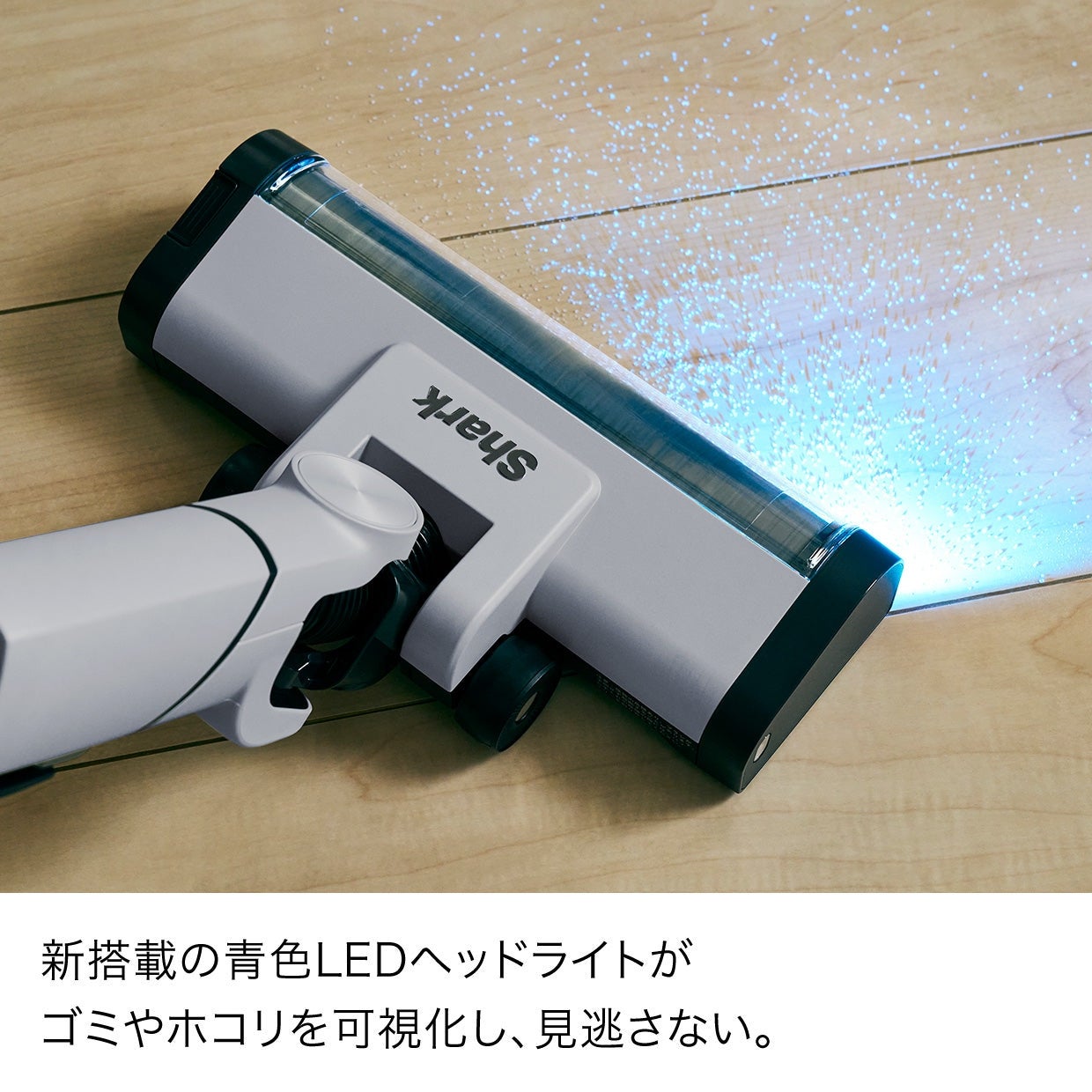 [レンタル] Shark（シャーク）EVOPOWER SYSTEM BOOST LC602J - 12