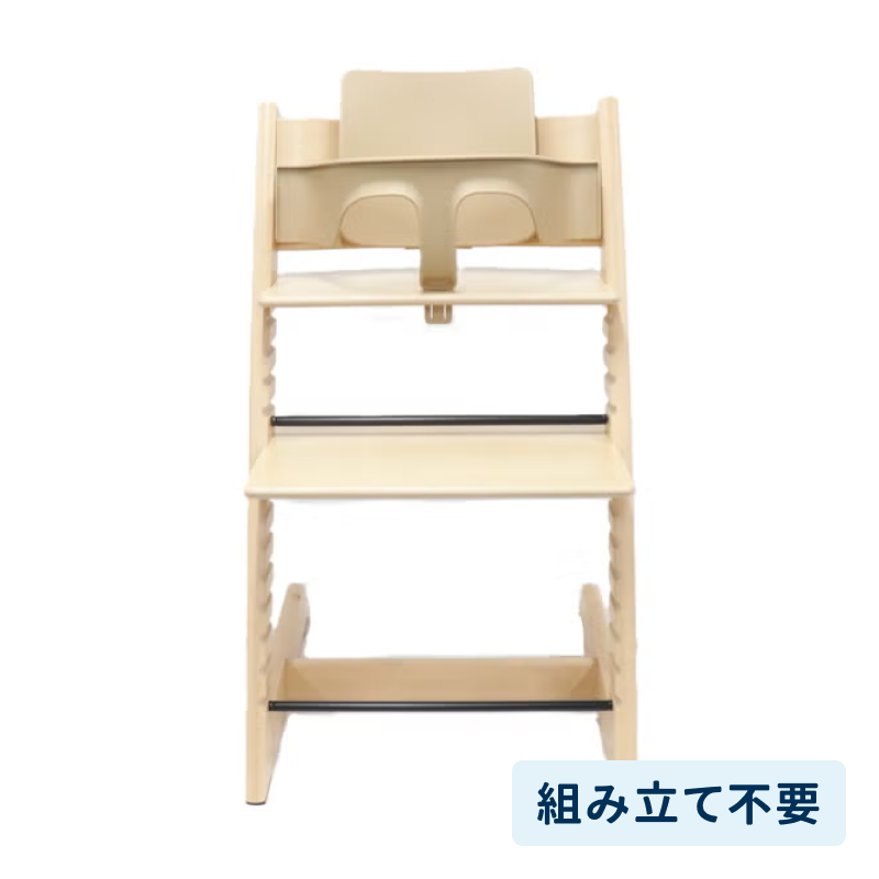 [レンタル] 【組み立て不要】ストッケ トリップトラップ（本体+ベビーセット2）