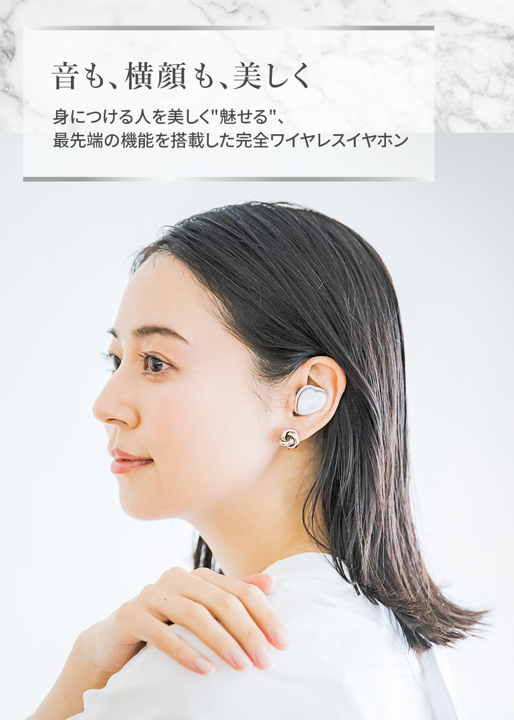 [レンタル] AVIOT TE-D01r 完全ワイヤレスイヤホン - 2