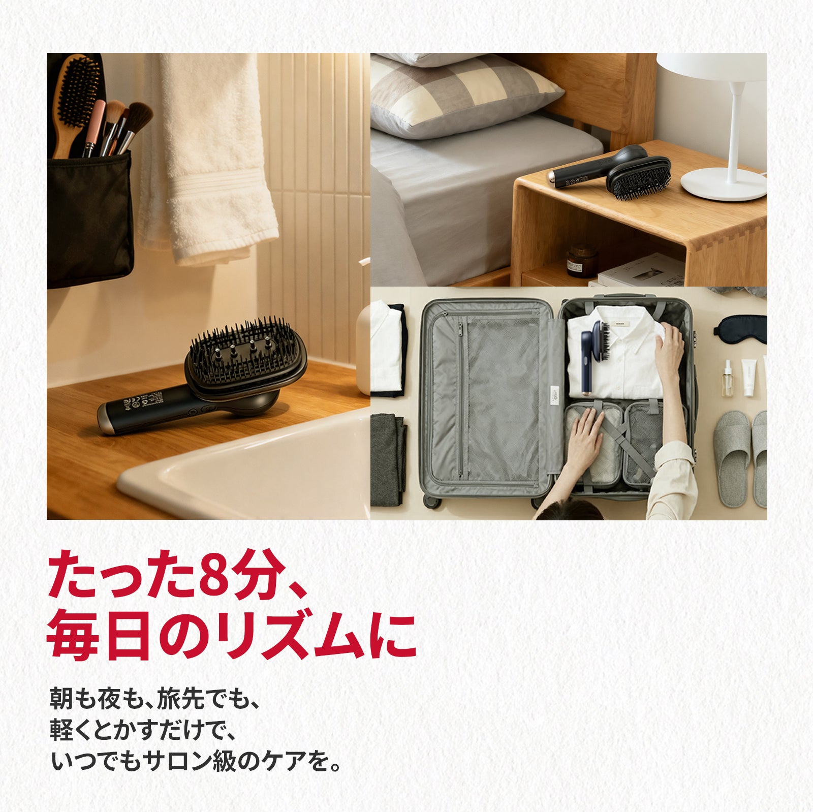 [レンタル] ANLAN スカルプリフレブラシ - 12