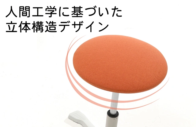 [レンタル] AZAYAKA JAPAN (アザヤカジャパン) 雲のイス - 10