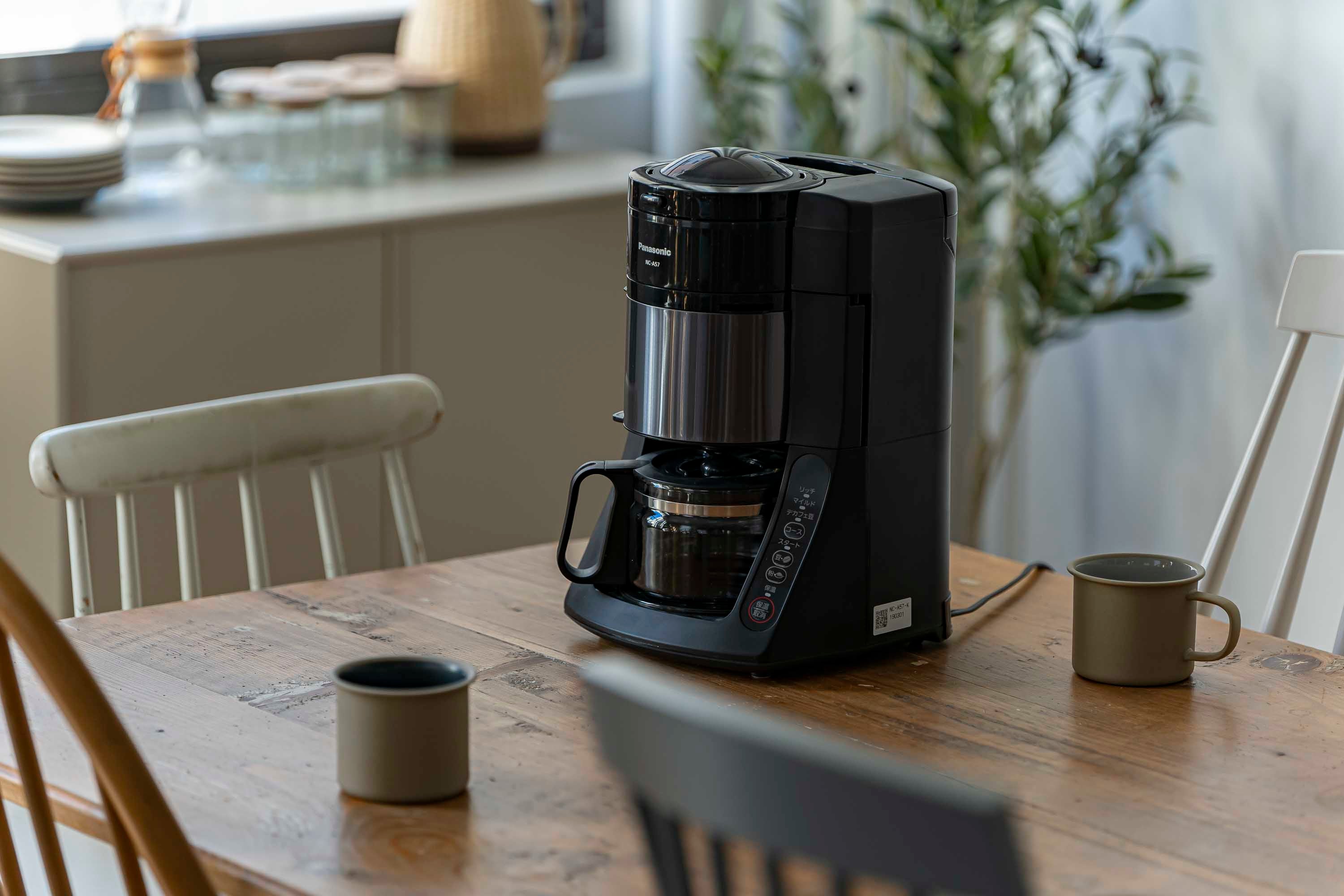 レンタル] パナソニック 全自動コーヒーメーカー NC-A57-K ミル