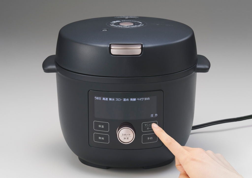 [レンタル] タイガー TIGER COOKPOT(クックポット) COK-B220 電気圧力鍋 - 7