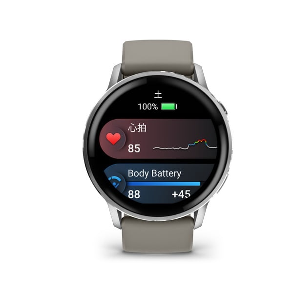 [レンタル] ガーミン(GARMIN) Venu 4 スマートウォッチ 45mm - 3