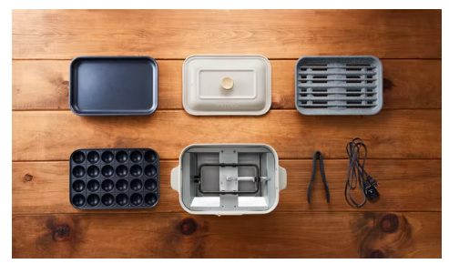 [レンタル] ブルーノ コンパクトグリルホットプレート BOE109 - 3