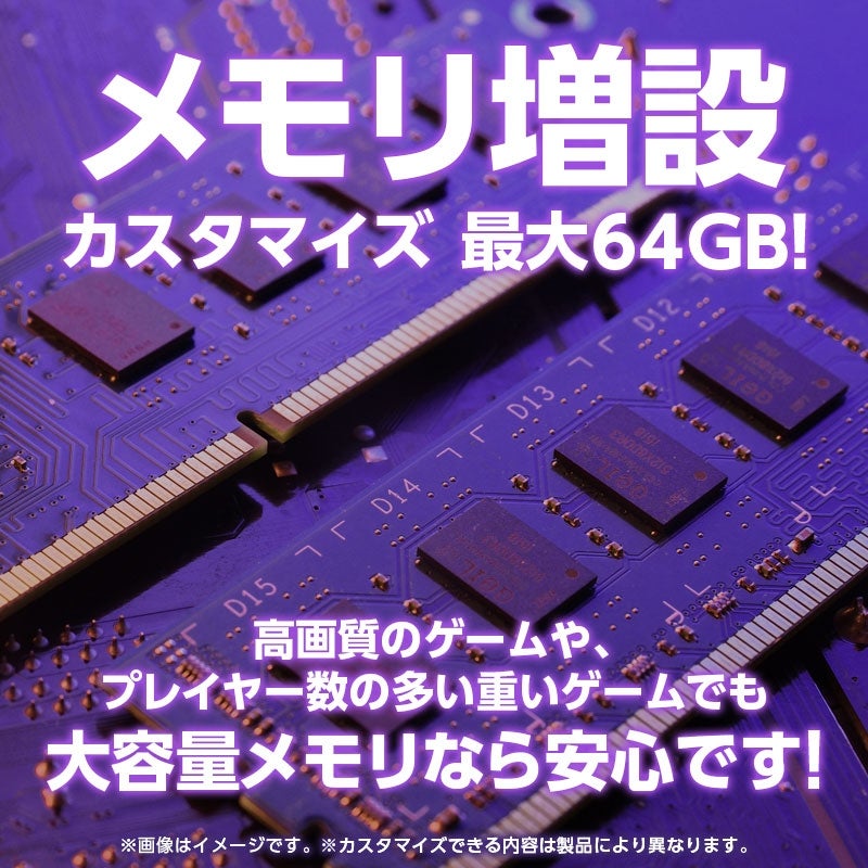 [レンタル] mouse(マウス) G TUNE DG-I7G70 ゲーミングデスクトップPC DGI7G70B7BDDW101DEC - 12