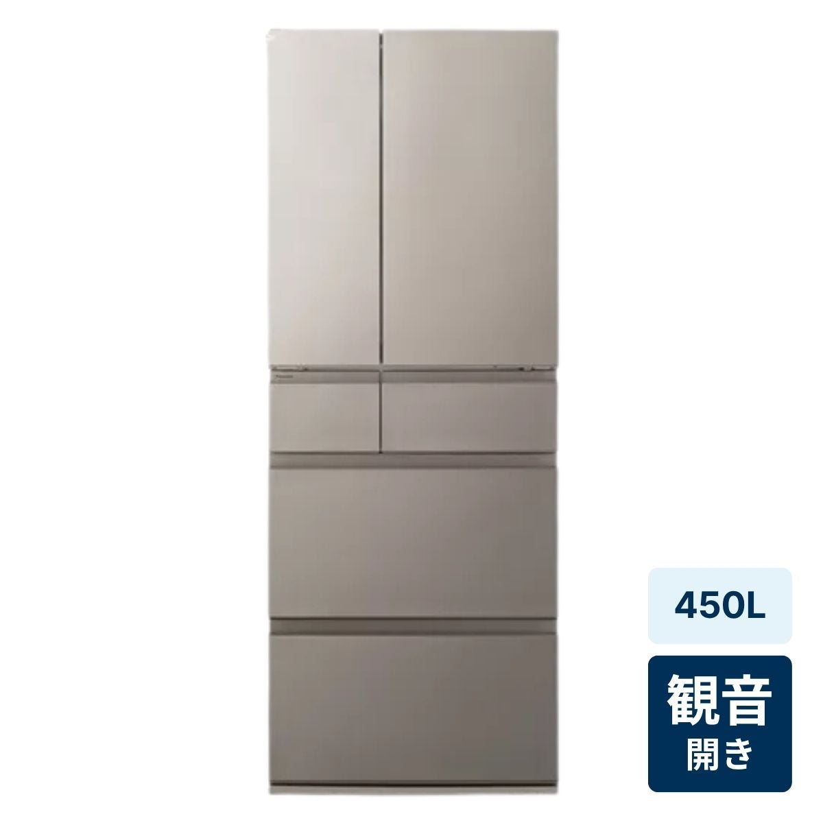 レンタル] [450L][ファミリー向け][観音開き]パナソニック NR-F45HY3