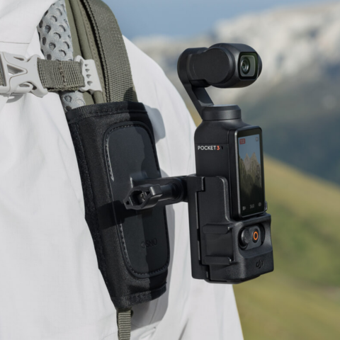 [レンタル] DJI Osmo Pocket 3(オズモポケット3) バックパック マウントセット - 2