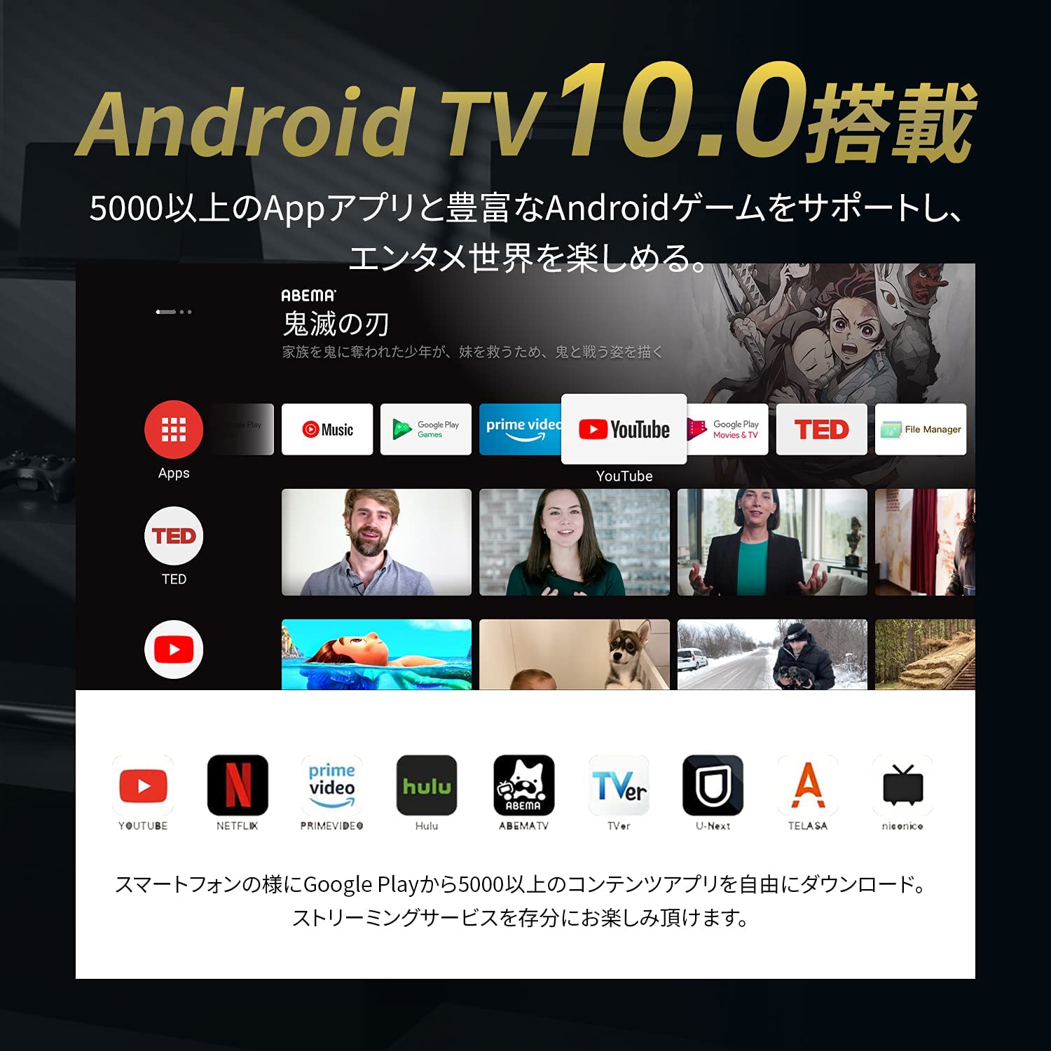 [レンタル] XGIMI HORIZON Pro ホームプロジェクター - 7