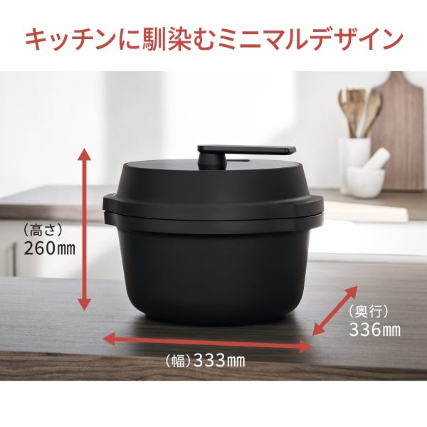 [レンタル] 【長期利用向け】パナソニック 自動調理鍋 オートクッカー ビストロ NF-AC1000