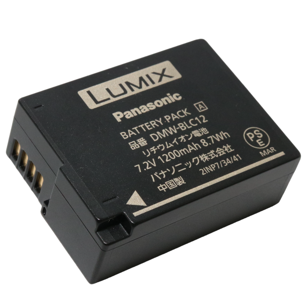 Camera-accu DMW-BLC12 voor Panasonic - Origineel Duracell