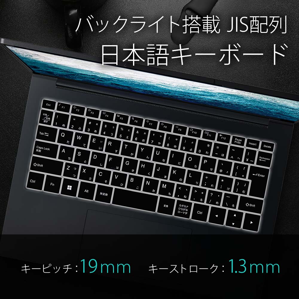 ブラックノートPC Intel搭載 日本語キーボード　15インチ レンタル] IRIEVISION(アイリービジョン) 軽量ノートPC 14.1